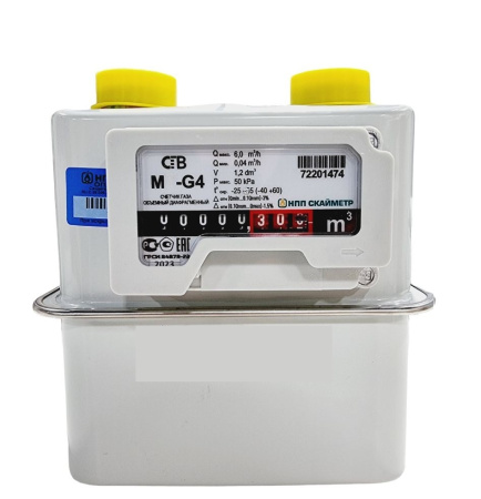 Счетчик газа Вектор-М G4 М30*2 левый
