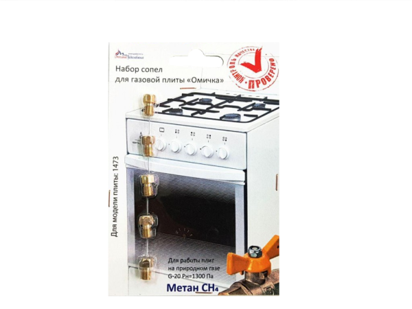 Картинка с сайта