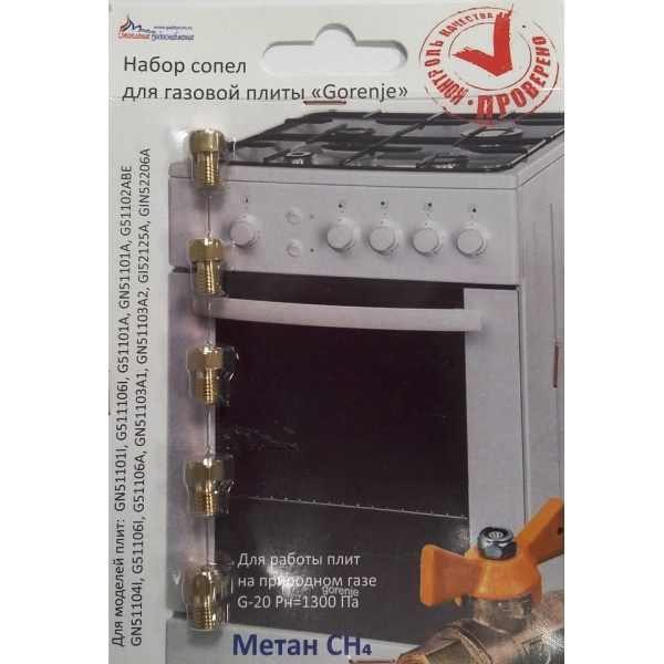 Картинка с сайта