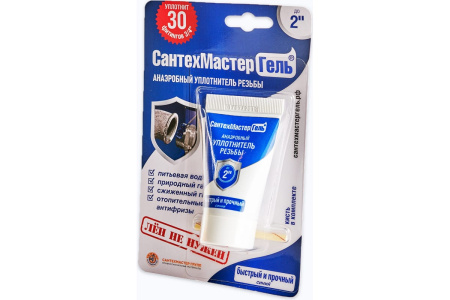 Анаэробный гель 