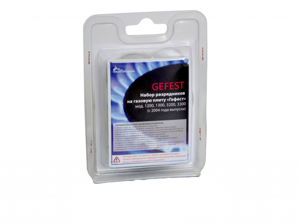 Комплект свечей розжига ПГ"GEFEST-4"  мод.1200,1300,3200,3300 с 2004 года выпуска (с проводами)