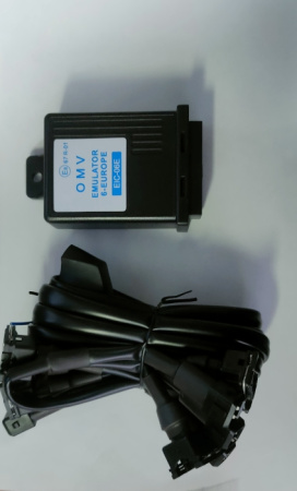 Эмулятор Евро 6 цилиндра с фишками(реплика)*