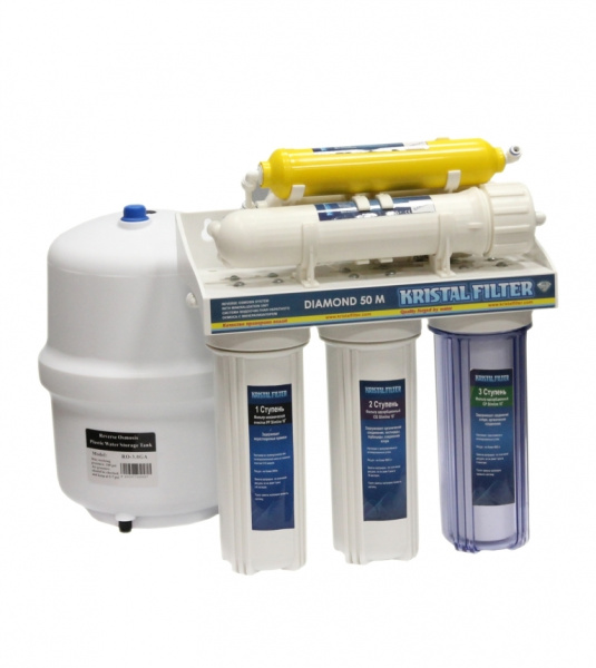Система водоочистная Kristal Filter Diamond 50