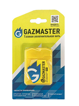 Нить - газовая уплотнительная "GAZMASTER" 25м