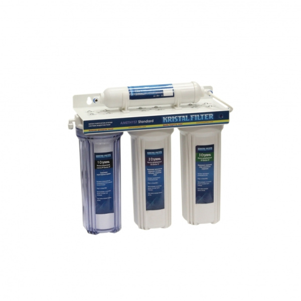 Система очистки воды Kristal Filter Amethyst Standard