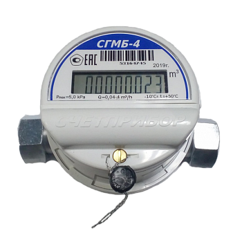 Счетчик газа СГМБ-4 ТК (Орел) Счетчик газа СГМБ-4 ТК (Орел)