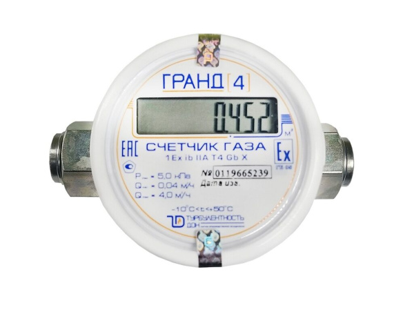 Счетчик газа Гранд 4 G 3/4 2024 Счетчик газа Гранд 4 G 3/4 2024