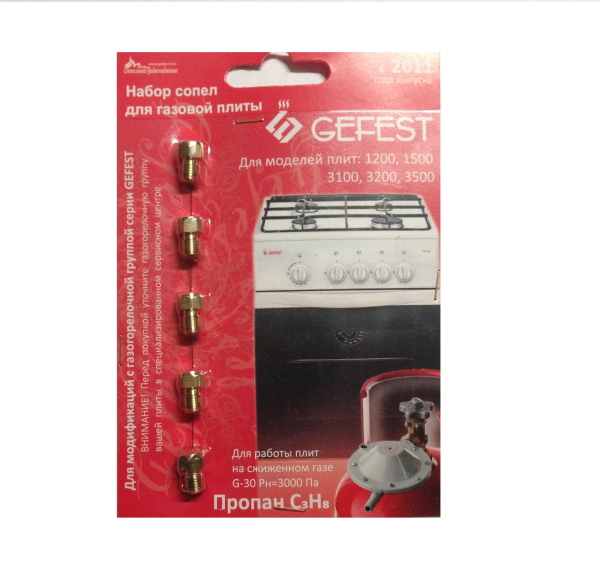 Картинка с сайта