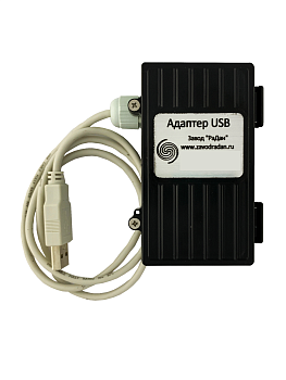 Адаптер USB для счетчика Принц Адаптер USB для счетчика Принц