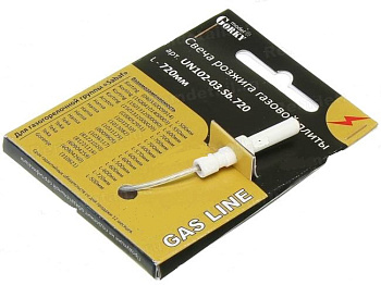 Свеча розжига ПГ "Ariston","Hansa","Gorenje","BEKO"