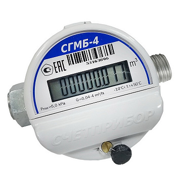 Счетчик газа СГМБ-4 (Орел) Счетчик газа СГМБ-4 (Орел)