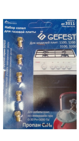 Картинка с сайта