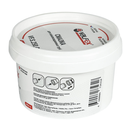 Смазка для канализационных труб VALFEX 250гр