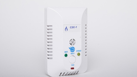 Сигнализатор СН (сигнализатор загазованности горючие газы СЗС-1) с кабелем клапана