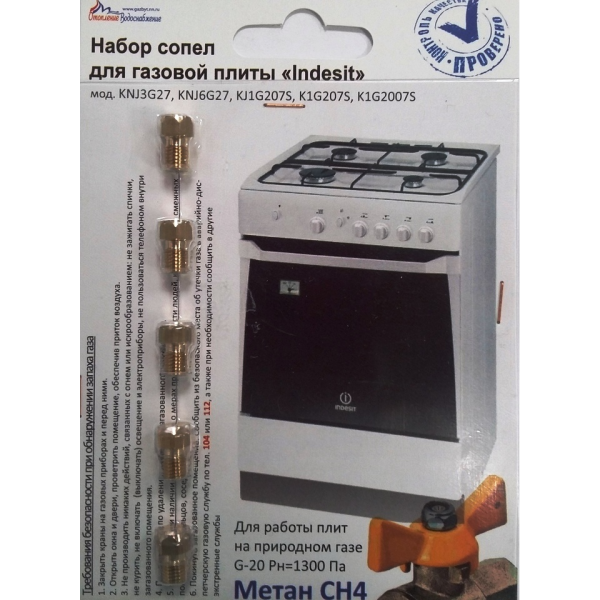 Картинка с сайта