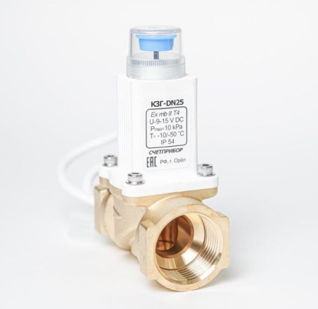 Клапан запорный Ду25