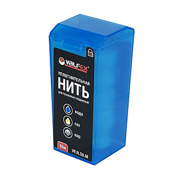 Нить уплотнительная VALFEX для резьбовых соединений (50м) (полиамид)