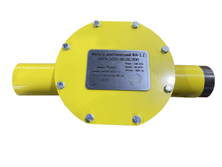 Фильтр акустический  ФА-1,2