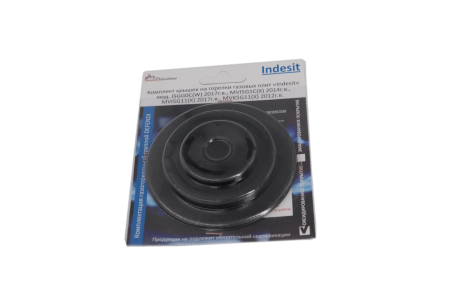 Комплект крышек на горелки (4шт) 