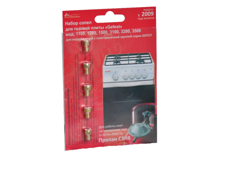 Картинка с сайта