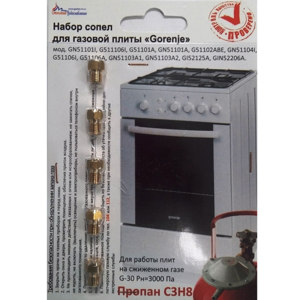 Картинка с сайта