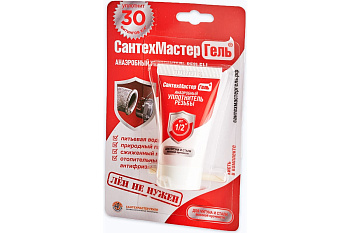 Анаэробный гель "Сантехмастер Красный" тюбик 15 г.