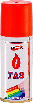 Газ для зажигалок RUNIS, метал. баллон, 400 мл,белый  Газ для зажигалок RUNIS, метал. баллон, 400 мл,белый