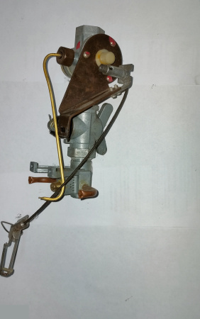 Блок автоматики УГОП